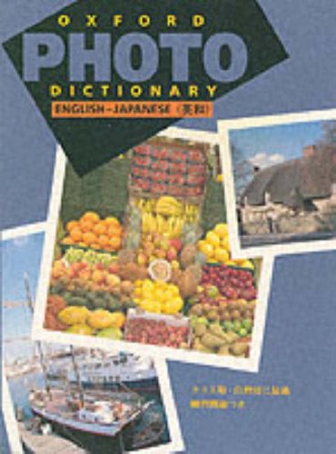 Book Oxford Photo Dictionary (english And Japanese Edition) free