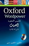 Book OXFORD WORDPOWER DICTIONARY ARABIC 3E PACK free