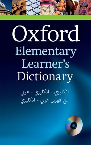 Book Oxford Elementary Learner's Dictionary with CD-ROM: English-English-Arabic free