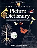 Book The Oxford Picture Dictionary: English-Spanish Edition (The Oxford Picture Dictionary Program) (English and Spanish Edition) free