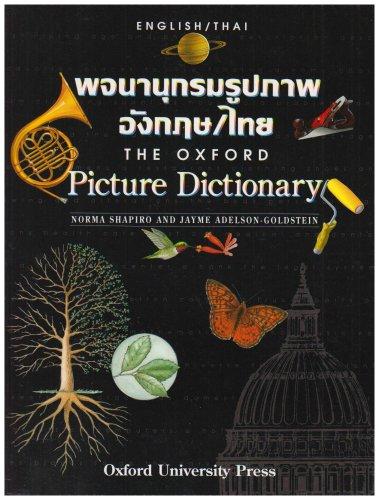 Book The Oxford Picture Dictionary: English-Thai Edition (The Oxford Picture Dictionary Program) free