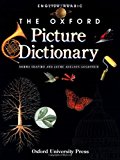 Book The Oxford Picture Dictionary English/Arabic: English-Arabic Edition (The Oxford Picture Dictionary Program) free