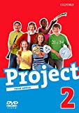Book Project 2. Class DVD Ed 2008 free