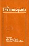 Book The Dhammapada free