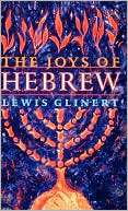 Book The Joys of Hebrew free