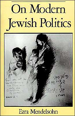 Book On Modern Jewish Politics (Studies in Jewish History) free