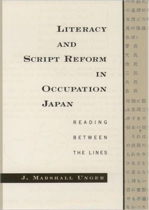 Book Literacy and Script Reform in Occupation Japan: Reading between the Lines free