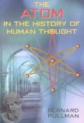 Book The Atom in the History of Human Thought free