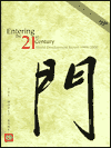 Book World Development Report 1999/2000: Entering the 21st Century - Development (World Bank Development Report) free