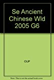 Book Holt Middle School World History California: Student Edition Ancient Chinese World Grade 6 Ancient Civilizations 2005 free
