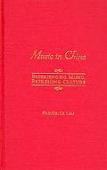 Book Music in China: Experiencing Music, Expressing Culture Includes CD (Global Music Series) free