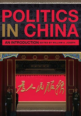 Book Politics in China: An Introduction free