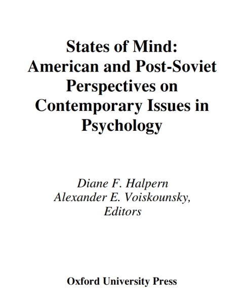 Book States of Mind free