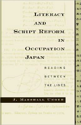 Book Literacy and Script Reform in Occupation Japan free