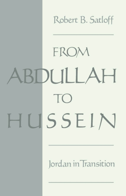 Book From Abdullah to Hussein free