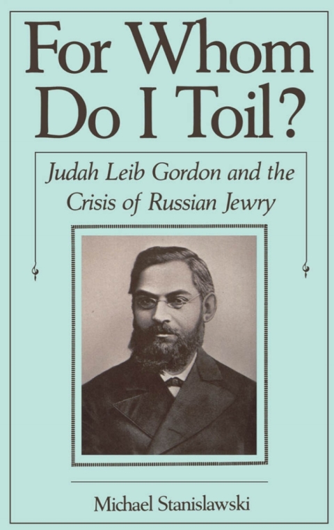 Book For Whom Do I Toil? free