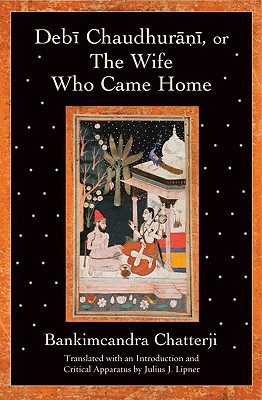 Book Debi Chaudhurani, or The Wife Who Came Home free