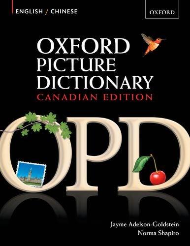 Book Oxford Picture Dictionary, English / Chinese, 2nd Edition free