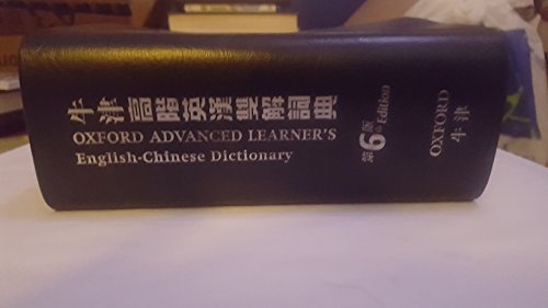 Book Advanced Learner's English-Chinese Dictionary, 6th Edition free