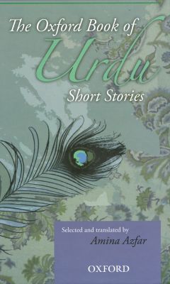 Book The Oxford Book of Urdu Short Stories free