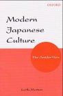Book Modern Japanese Culture: The Insider View free