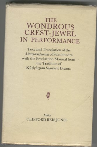 Book Wondrous Crest- Jewel In Performance free