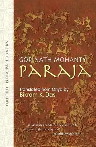 Book Paraja (Oxford India Paperbacks) free