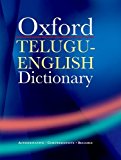 Book A Telugu-English Dictionary (Multilingual Edition) free