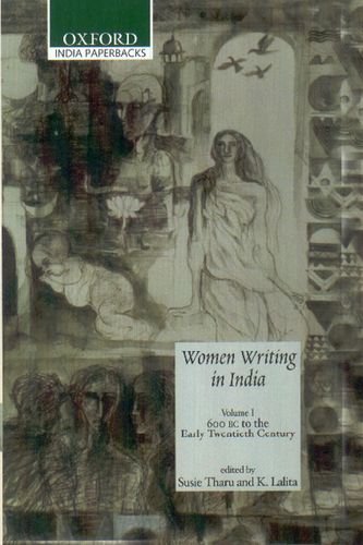 Book Women Writing in India: 600 B.C. to the Present [complete 2 volume set] free