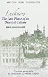 Book Lucknow: The Last Phase of an Oriental Culture (Oxford India Paperbacks) free