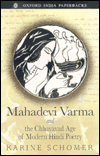 Book Mahadevi Varma and the Chhayavad Age of Modern Hindi Poetry (Oxford India Paperbacks) free