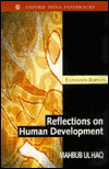 Book Reflections on Human Development (Oxford India Paperbacks) free