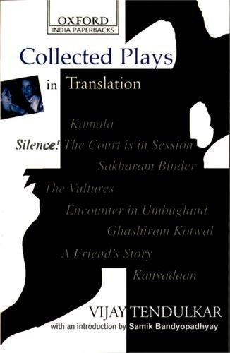 Book Collected Plays in Translation (Oxford India Paperbacks) free