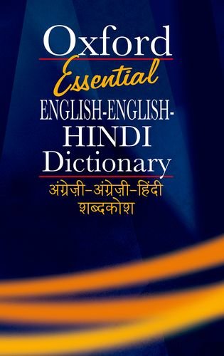 Book Essential English-English Hindi Dictionary A compact bilingual dictionary for everyday use (Multilingual Edition) free