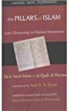 Book The Pillars of Islam: Muamalat: Laws Pertaining to Human Intercourse (Vol. II) (Oxford India Paperbacks) free