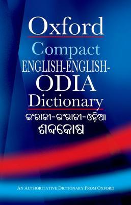 Book Compact English-English-Oriya Dictionary free