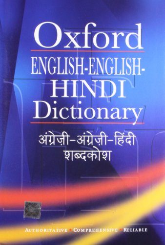 Book Oxford English-English-Hindi Dictionary (Multilingual Edition) free