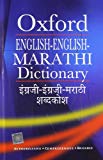 Book English-English-Marathi Dictionary (Multilingual Edition) free