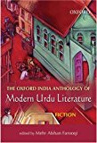 Book The Oxford India Anthology of Modern Urdu Literature: Fiction: Volume II (The Oxford India Collection) (v. 2) free
