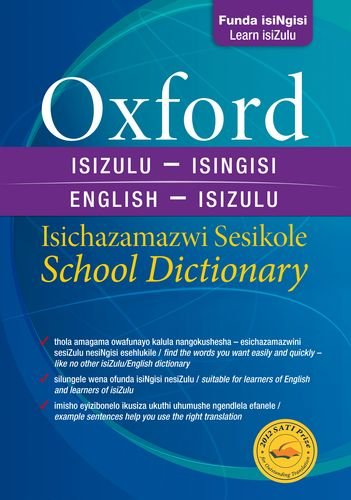Book Oxford English - Zulu Dictionary / isichazamazwi sesikole Isizulu - Isingisi free