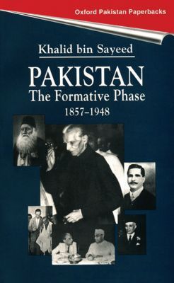 Book Pakistan- the Formative Phase 1857--1948 free