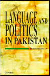 Book Language And Politics In Pakistan free Book Language And Politics In Pakistan free