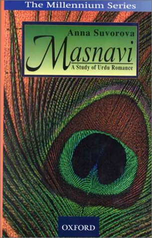 Book Masnavi: A Study of Urdu Romance (Millennium Series (Oxford, England).) free