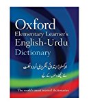 Book Oxford Elementary Learner's English Urdu Dictionary free
