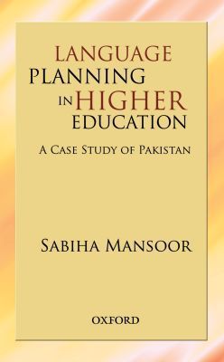 Book Language Policy, Planning, & Practice: A South Asian Perspective free