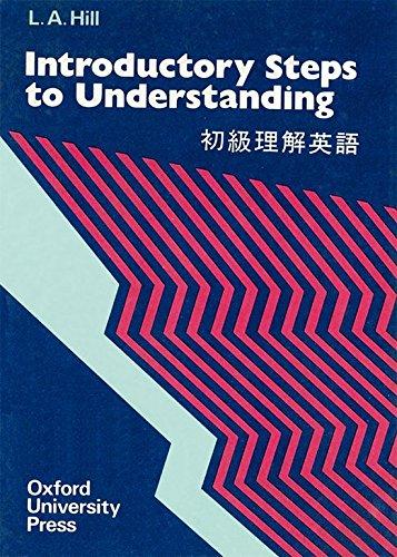 Book Introductory Steps to Understanding (Bk.1) free