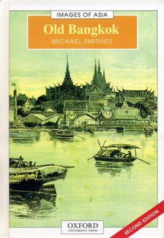 Book Old Bangkok (Images of Asia) free
