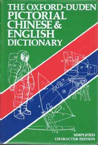 Book The Oxford-Duden Pictorial Chinese & English Dictionary free