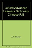 Book Oxford Advanced Learner's English/Chinese Dictionary free