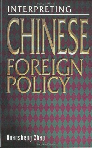 Book Interpreting Chinese Foreign Policy: The Micro-Macro Linkage Approach free